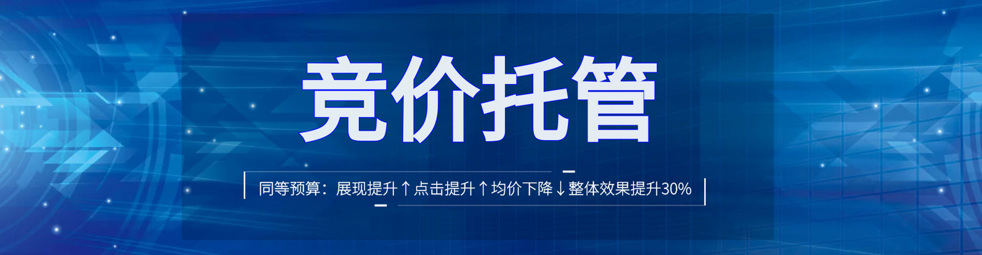 余庆百度信息流
